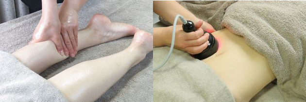 光ダイエット